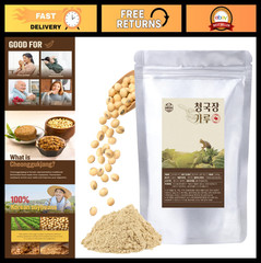 Fermented Soybean Powder 17.6oz – Nattokinase Rich Cheonggukjang Natto 500g