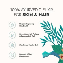 Kapiva Aloe Vera Juice 1L With Pulp Herbal Skin Hair Wellness Drink Free Ship