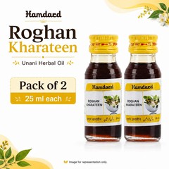 Hamdard Roghan Kharateen Oil 25ml Pack of 2 Unani Wellness Free Ship