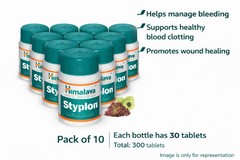 Himalaya Styplon Tablets 30 Tabs x10 Herbal Daily Wellness Support Free Ship