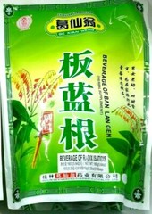 3 Bags Ge Xian Weng Ban LAN Gen Herbal Tea (3 x 15 Packets)Flu Cold Herbal Tea