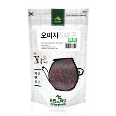 Medicinal Korean Herb, Schizandra Berry / Schisandra 오미자 Dried Bulk Herbs 4oz