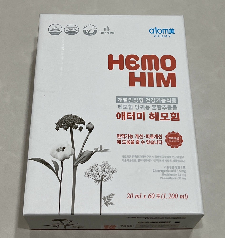 [US STOCK] Hemo Him Immune System 20ml X 60Pk. 1200ml (EXP. Jul..2027)