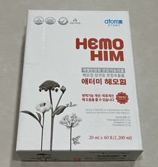[US STOCK] Hemo Him Immune System 20ml X 60Pk. 1200ml (EXP. Jul..2027)