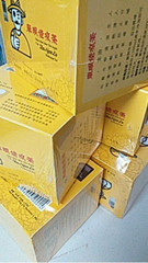 New 30 Boxes Tan Ngan Lo Tea (6g x 30 Sachets) Long Expired Date – Wholesale