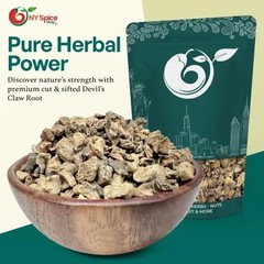 NY Herb Shop Devil’s Claw Root Cut & Sifted | Bulk Wholesale Herbal Tea
