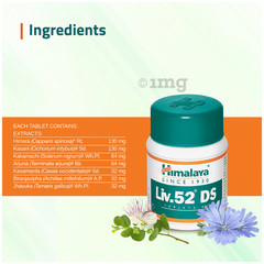 5 bottles 300 tabs Liv 52 DS FREE SHIPPING LONG EXPIRY Ayurvedic Appetite CARE