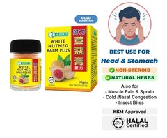 2X Hurix’s Salap Pala Nutmeg Balm 10g/each -Relieve Cold, Headache, Block Nose