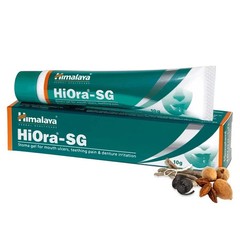 Himalaya Hiora-SG Gel For Mouth Ulcers Very Fast Free Delivery 10g X 2 Ex. 04-28
