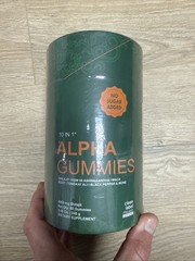 True Alpha Gummies 10 In 1 For Men | 4000mg Himalayan Alpha Shilajit Gummies