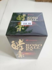 Umeken Koso Ball EX (jiao su wan) (130g) 4.6 oz 342 Pieces Made in Japan