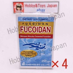 4 Boxes Fucoidan Tablet 250 Kanehide Bio Okinawa Agaricus Reishi Supplement D