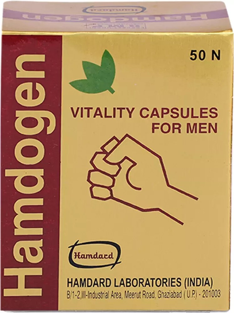 Hamdard HAMDOGEN Vitality 50 Capsules for Men’s Wellness Herbal Unani Free Ship