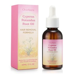 1-10PCS Cyperus Rotundus Skin Serum Natural Organic Cyperus Rotundus Oil 60ML