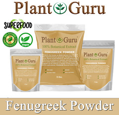 Fenugreek Seed Powder 2.5 lbs. Jar Ground Methi Trigonella Foenum Graecum Bulk