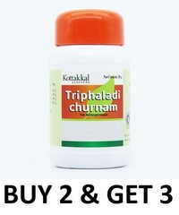 Kottakkal Triphaladi Churnam 50gm | Digestive Health (BUY 2 & GET 3)