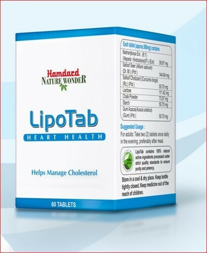 Hamdard LIPOTAB 60 Tablets Bottle Herbal Unani Free Shipping Buy More Save More