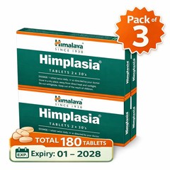 Himalaya Himplasia – Pack of 3 (180 Tablets) Supports prostate health balance