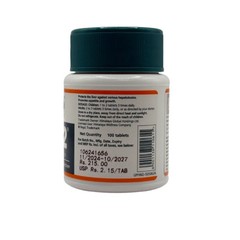2 Packs 100% Natural Himalya Health Care Liv 52 200Tabs US Shipped Expiry 02/27