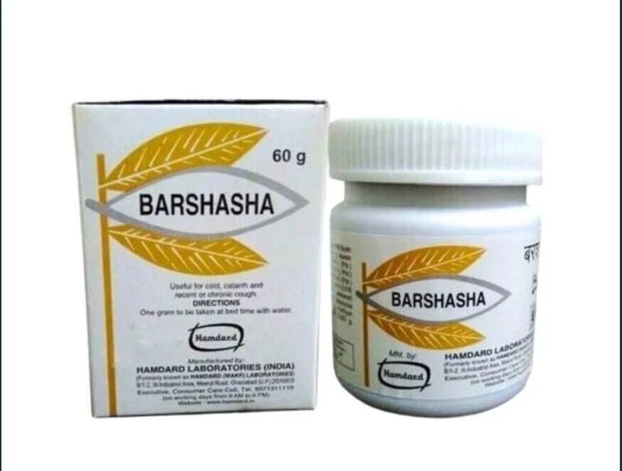 Barshasha 60gm Pack Of 5pc Free & Fast Shipping