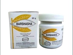 Barshasha 60gm Pack Of 5pc Free & Fast Shipping