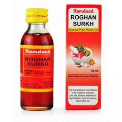 Hamdard Roghan Surkh 50 ml Natural Pain Relief oil Pack of 2