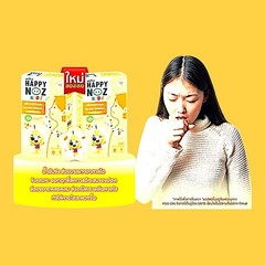 Happy noz Onion Essential Oil Sticker Organic Stuffy Nose (6PCS/Box × 3)