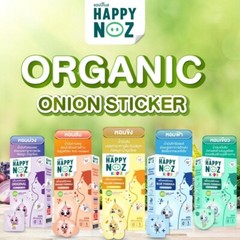 Happy Noz Organic Onion Sticker Freshener Relieve Allergy Blocked Nose Hay Fever