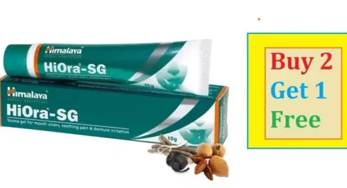 Himalaya HiOra-SG 10gm Gel For mouth ulcers FREE SHIP 2028 BUY 2 GET 1 FREE