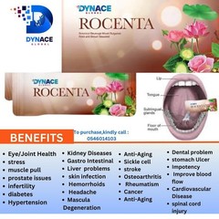 DYNACE ROCENTA Antioxidants, Blood Sugar Support , Blood Health