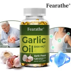 Garlic Oil 5000 Mg Garlic Heart Supplement Lower Blood Pressure Immune 120 CT