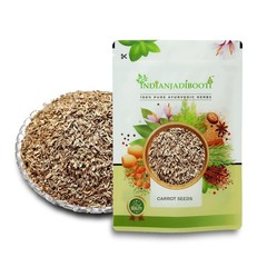 JadiBooti Edible Carrot Seeds | For Good Skin Health & Immunity Benefits 250 gm