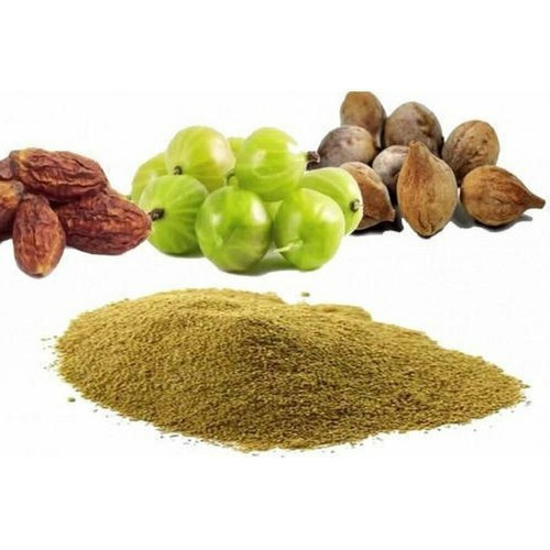 TRIPHALA TRIPHLA TRIFALA TRIFLA POWDER Untreated Organic 50gm-400gm FREE SHIP