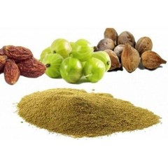 TRIPHALA TRIPHLA TRIFALA TRIFLA POWDER Untreated Organic 50gm-400gm FREE SHIP