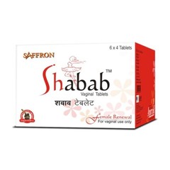 Shabab Tablets – Herbal Women’s Wellness Supplement for Intimate Health