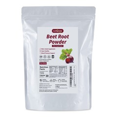 1 LB Organic Beet Root Powder Raw Non GMO Pure Beta Vulgaris Nitric Oxide Booste
