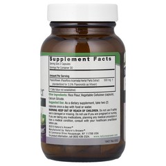 Nature s Answer Passionflower 500 mg 60 Vegetarian Capsules Cruelty-Free,