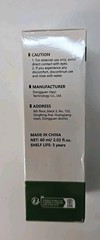 Cyperus Rotundus Oil 60ml Natural Nutgrass Skin Moisturizer Exp 09/2027 Lot of 4