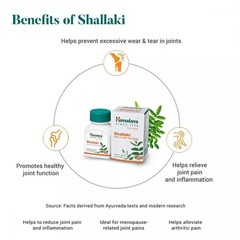 5 X Himalaya Shallaki ( 5 X 60 Tabs ) 300 Tablets Herbs Ayurvedic