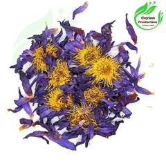 Dehydrated Blue Lotus Flower Organic Tea cut(1-2mm) Nymphaea caerulea.Blue Water