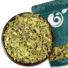 WHOLESALE!! Buchu Leaf – Whole – by NY Herb – (Barosma betulina)