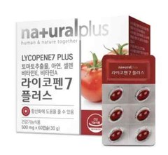 60pcs Lycopene 7 Plus 500mg 2 Months Capsules Tomato Extract Antioxidant A