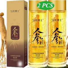 2 PC Ginseng Gold Extract Anti Ageing Essence Ginseng Oil, Anti-Wrinkle Essence！