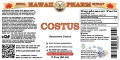 Costus, Mu Xiang (Saussurea Costus) Tincture, Dried root Liquid Extract, Costus