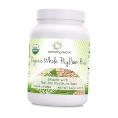 USDA Organic Whole Psyllium Husk Powder Supplement | 5 Grams 24 Oz | 1 Pack