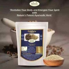 Safed Musli, Ashwagandha, Shatavari, Kaunch, Gokhru, Akarkara Powder combo Pack