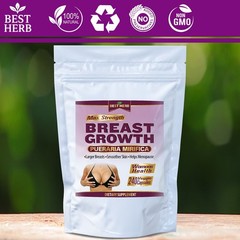 240 PILLS BIGGER BREASTS ENHANCEMENT GROW CAPSULES BUST FIRMING ENLARGING 5000MG