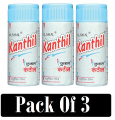 Kushal Kanthil 5gm Ayurvedic Product Effective For Cough Cold Sorethroat 4 Pack