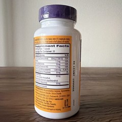 Natrol Ultra Energy 4-in-1 1000mcg B12, Vitamin B Complex, Vitamin D, CoQ10 30ct