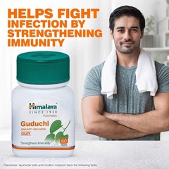 Guduchi Tablets Buy 2 Get 1 Free Natural Immunity Wellness Support 60 Tabs